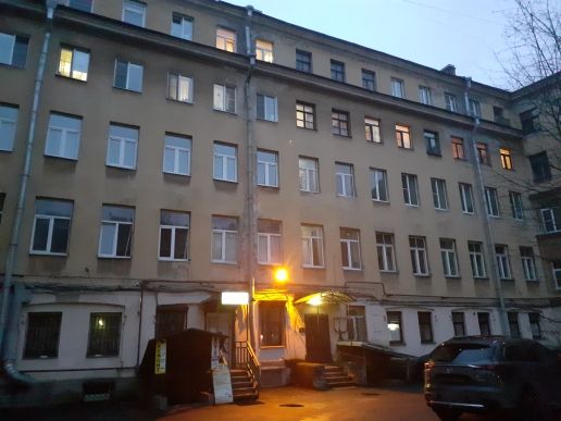 Facade