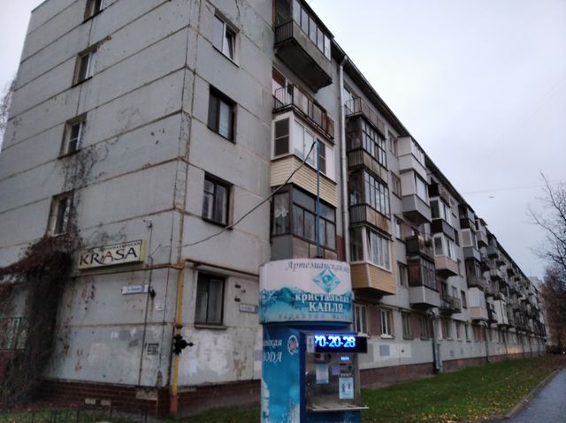 Панорама дома