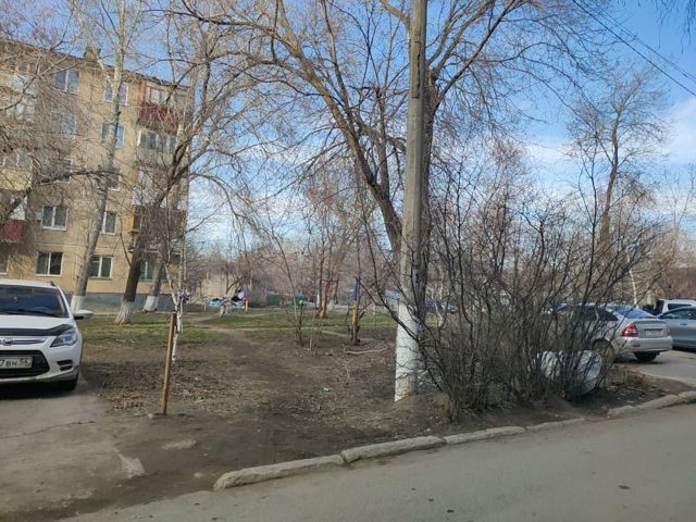 Territory