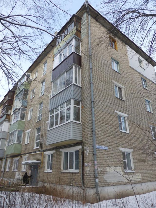 Панорама дома