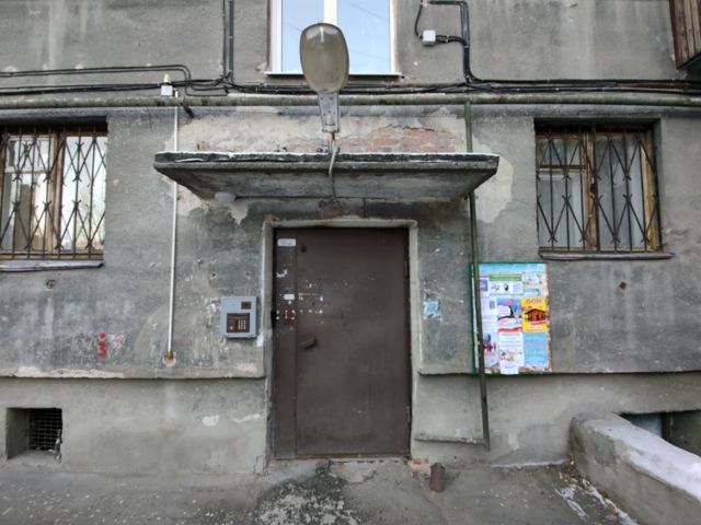 фото дома