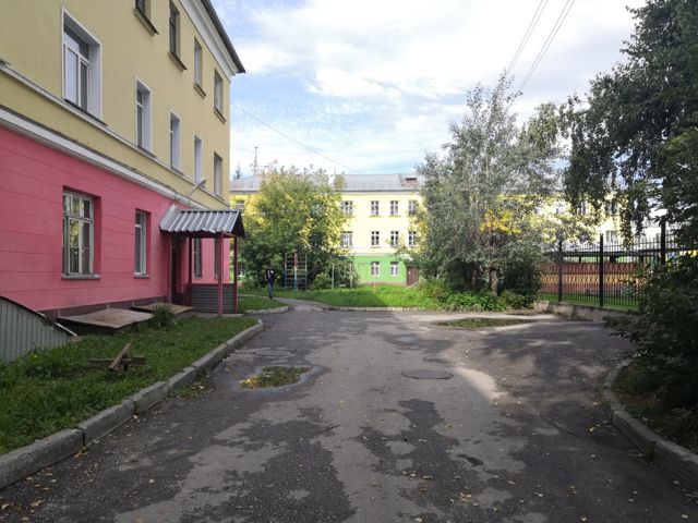Territory