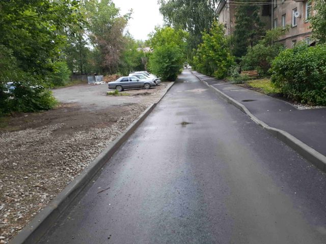 Territory