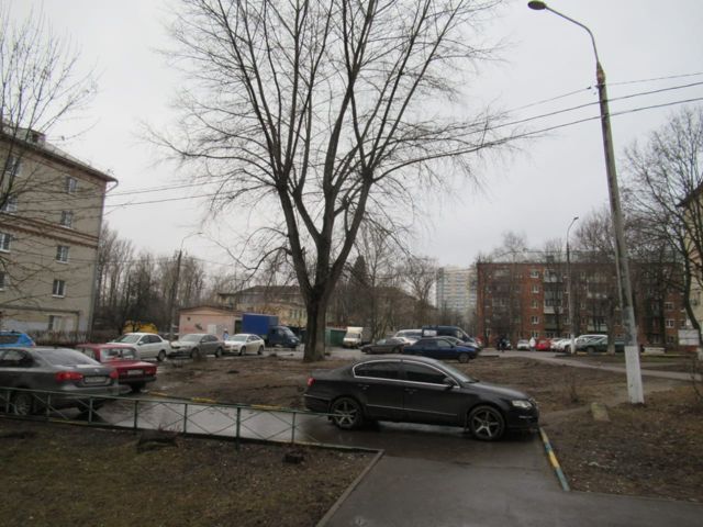 Territory