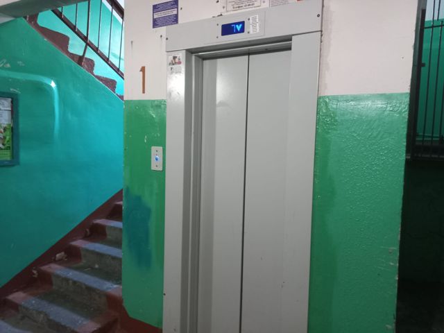 Lift