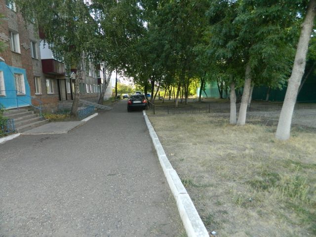 Territory