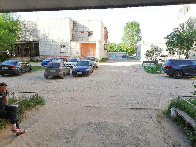 Territory