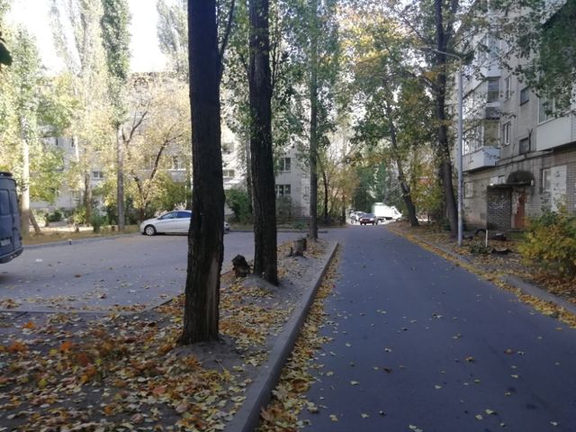Territory