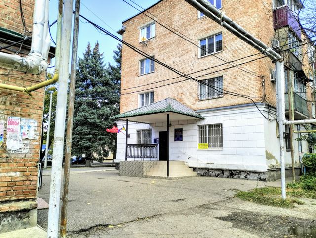 Facade