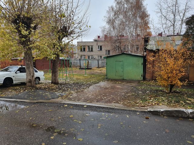 Territory