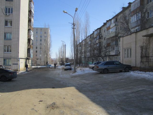 Territory