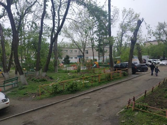 Territory