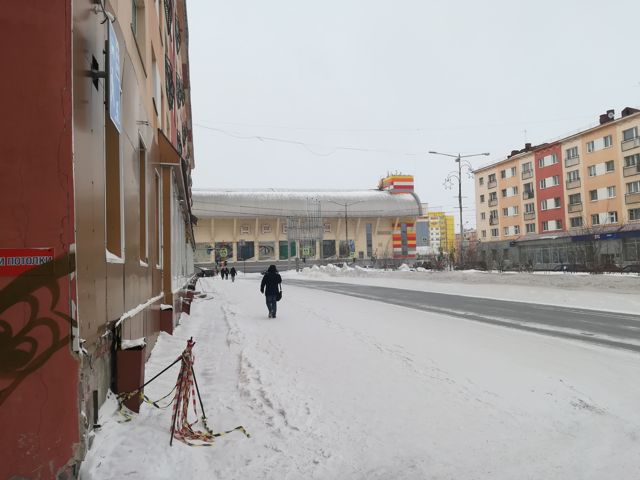 Territory