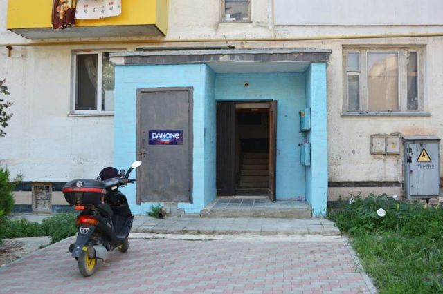 EntranceOutside