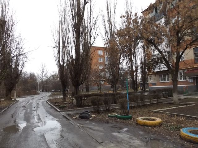 Territory