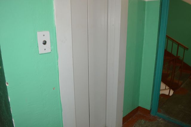 Lift