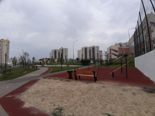 Territory
