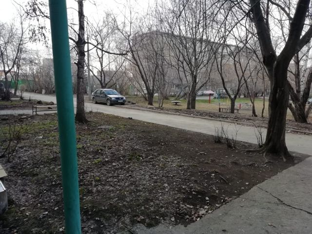 Territory