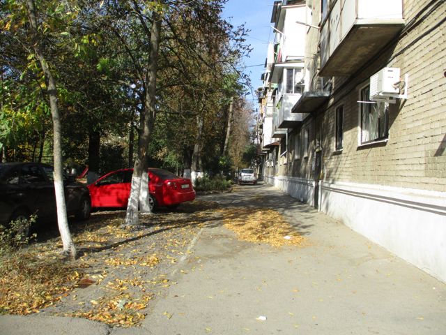 Territory