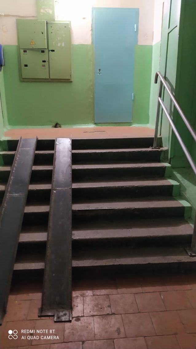 EntranceInside