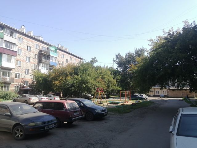 Territory