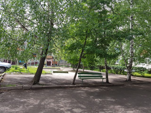 Territory