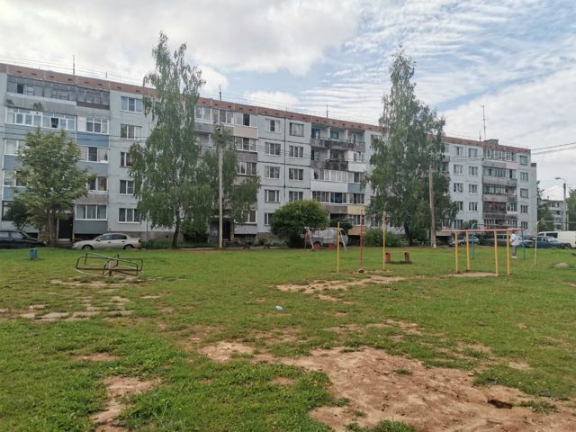 Territory