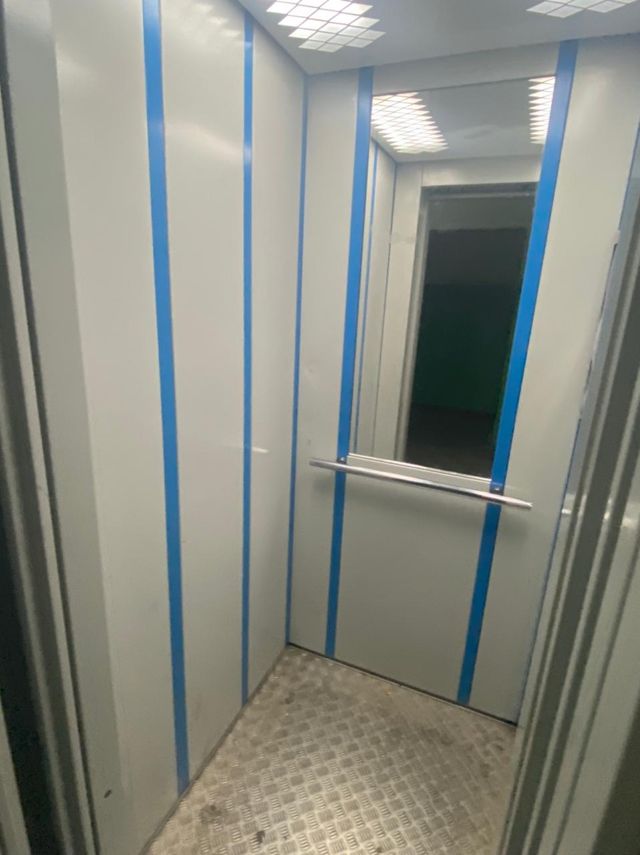 Lift