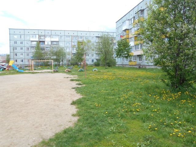 Territory
