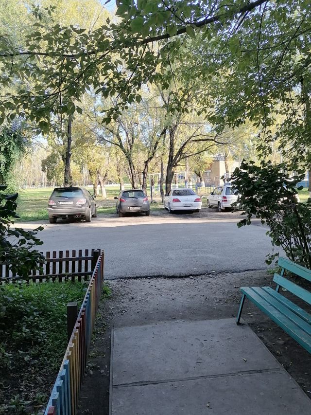 Territory