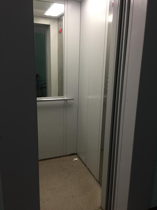 Lift