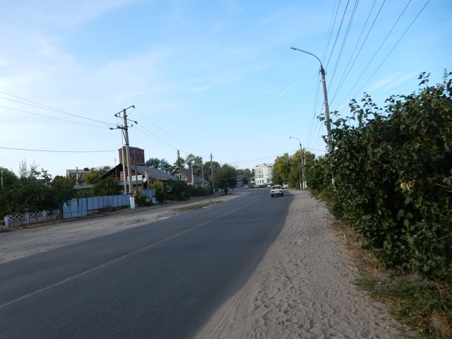 Territory
