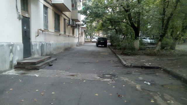 Territory