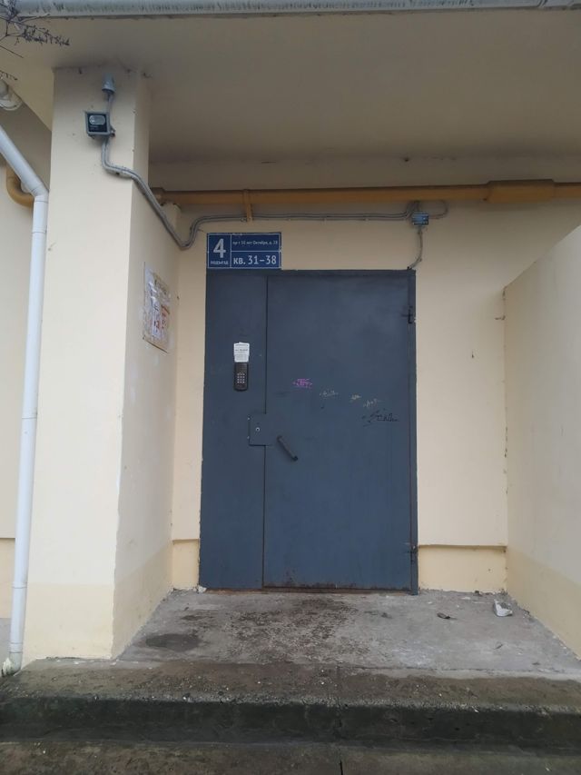 фото дома