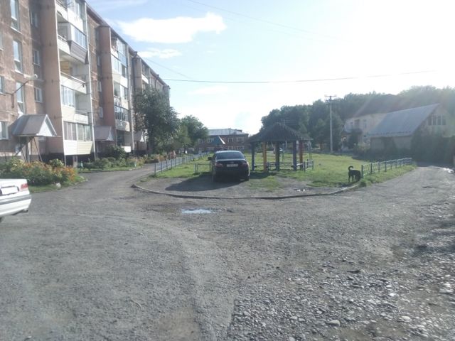 Territory