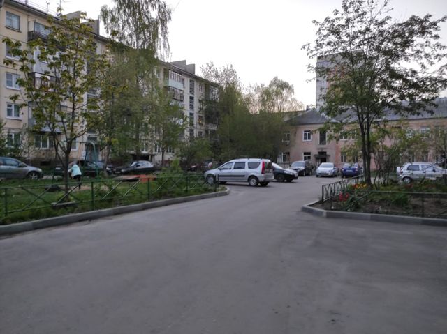 Territory