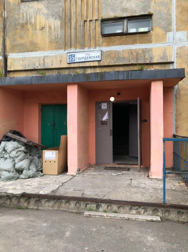 EntranceOutside