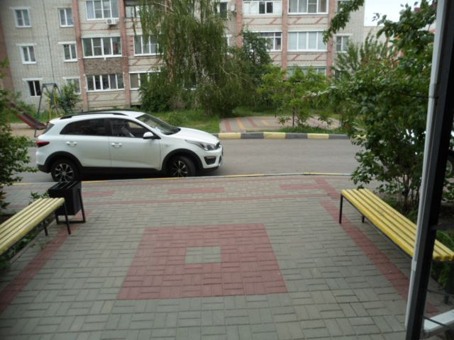 Territory
