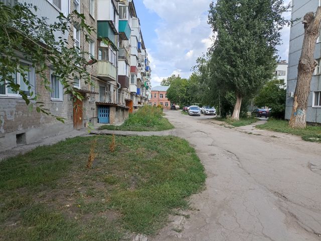 Territory