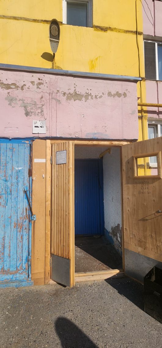 EntranceOutside