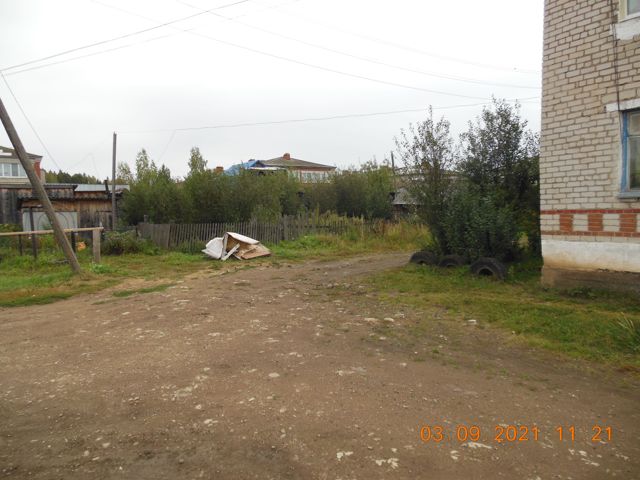 Territory