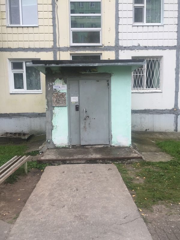 EntranceOutside