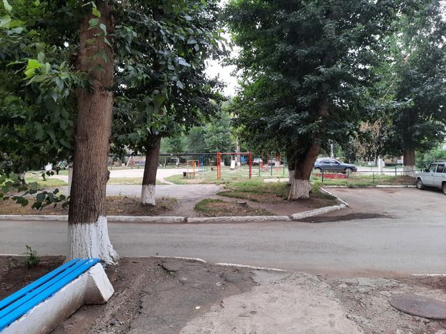 Territory