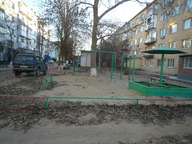 Territory