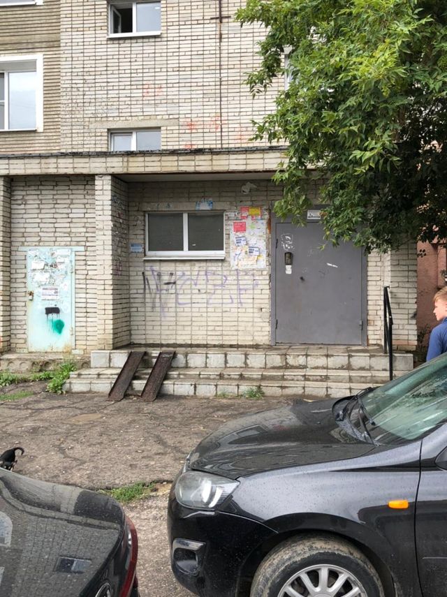 EntranceOutside