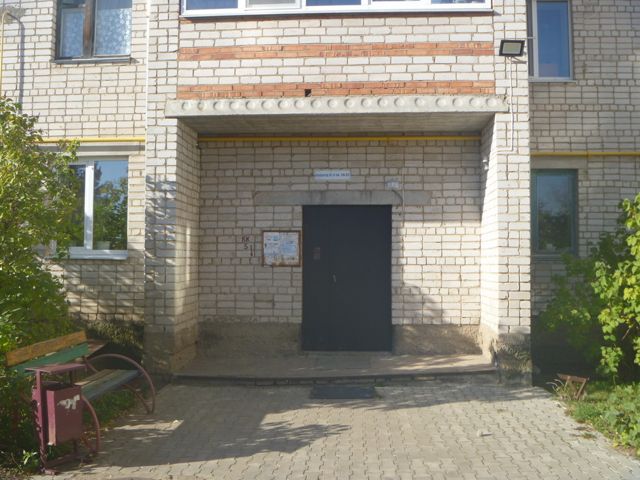 EntranceOutside