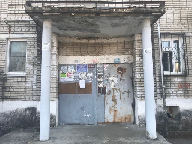 EntranceOutside