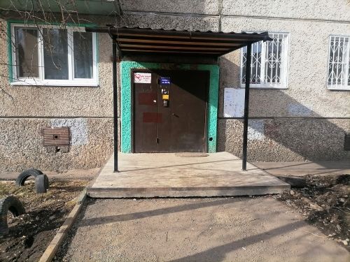 EntranceOutside