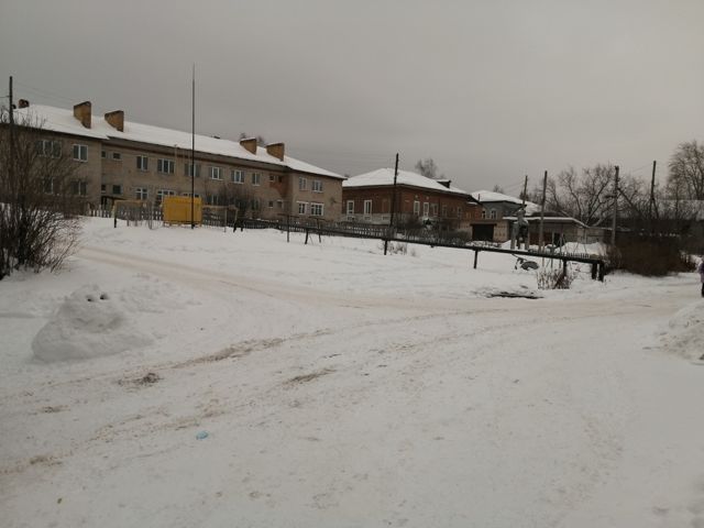 Territory