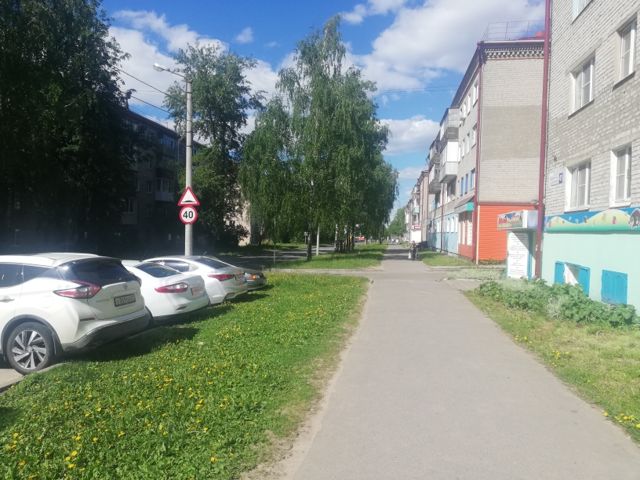Territory